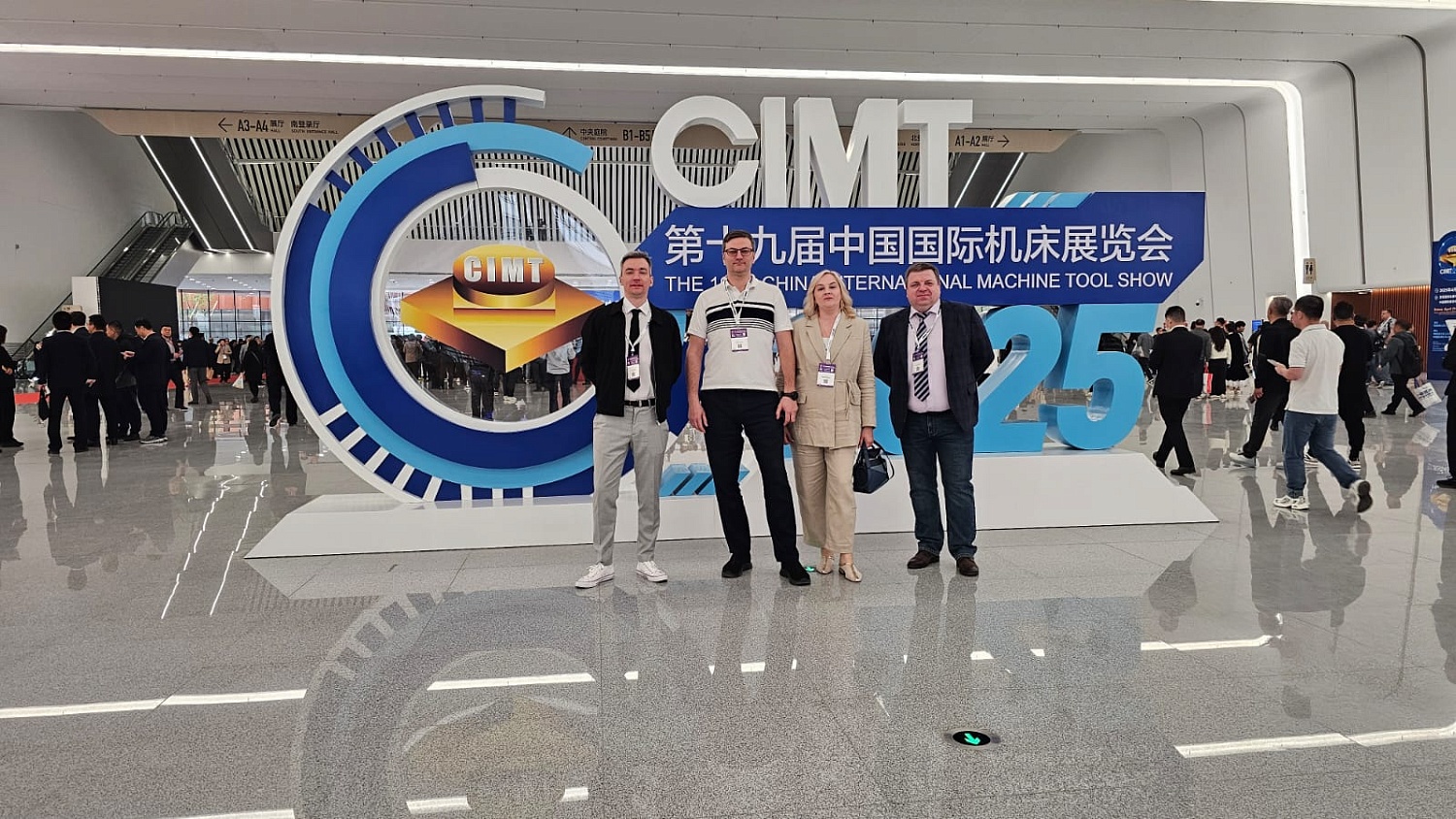 Мы на выставке CIMT-2025!